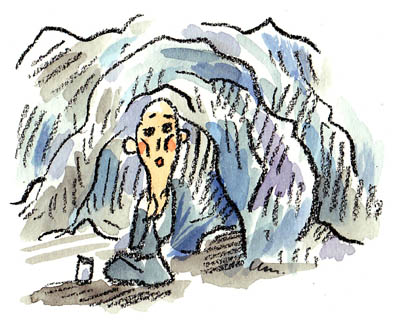 第20話 虚空蔵菩薩への願い その一