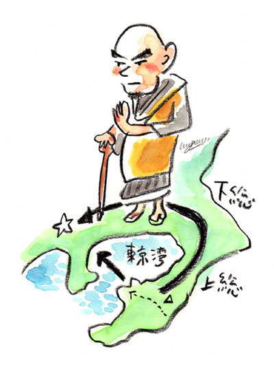 第26話 鎌倉での修学 その三