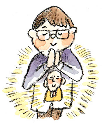 第83話 無量義経の段 その四十一