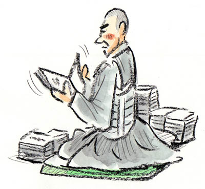 第52話 諸国への遊学 その五