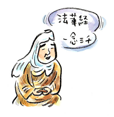 第57話 諸国への遊学 その十