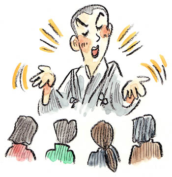 第46話 比叡山での修学 その八