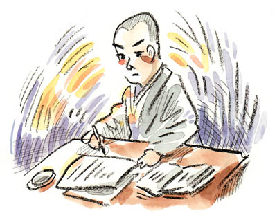 第47話 比叡山での修学 その九