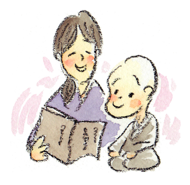 第7話 ご幼少期 その一